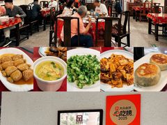 -玉华台饭庄(裕中西里小区店)