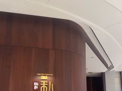 -炳胜私厨(万象前海店)