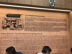 -黄亚细肉骨茶(仰光路店)