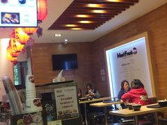 -鲜芋仙(宝地广场店)
