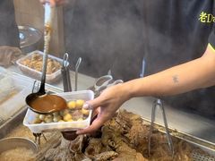 -老day牛杂(官也街总店)