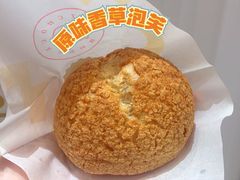 -西树泡芙(正佳店)