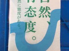 -叶子与茶(苏宁广场店)
