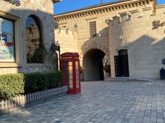 -北京张裕爱斐堡酒庄