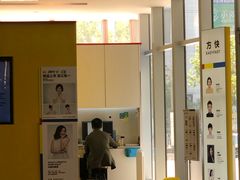 -方快-照相馆(近铁城市广场店)