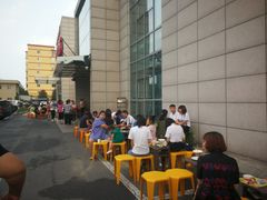 -海底捞火锅(万丰桥店)