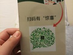 -颐而康·按摩·艾灸·足疗(汽车东站店)