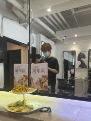 -LJOY丽锦造型·烫发染发