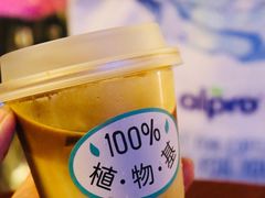 -店溡三(御华名苑愚园路1221弄店)