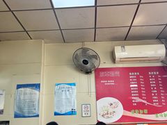 -海平馄饨(逍遥二路店)