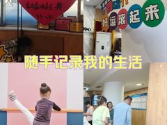 -艺彩童馨舞蹈培训学校(西湖道校区)