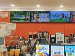 -CoCo都可(汉神购物广场店)