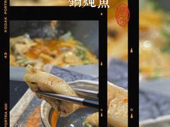 -老刘生态大鱼坊铁锅炖鱼(赛马场店)