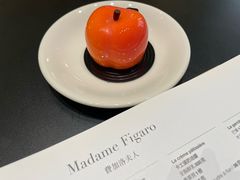 -La Porte de Paris 巴黎之门法式甜品