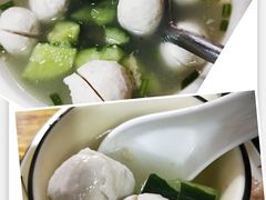 手工鱼丸汤-聪辉同安老美食饭店(大元路店)