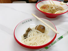 -湘味粉面馆(麓山南路店)
