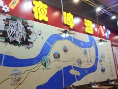 大堂-八一路好吃街(雨田商务大厦店)