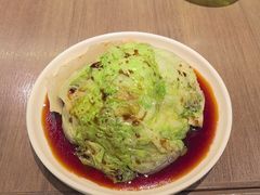 -添好运(武商MALL店)