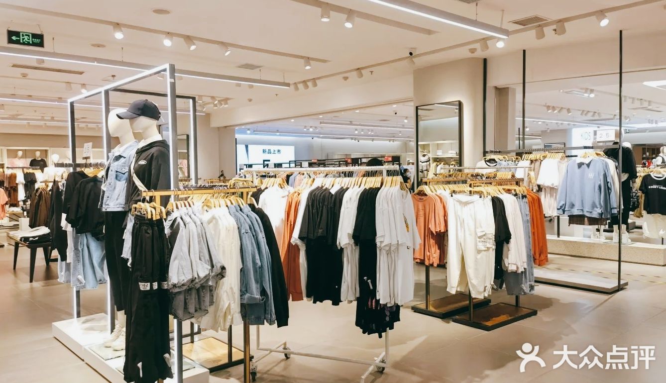 Mystyle打折扫货中……