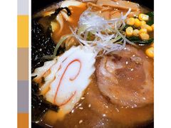 味增拉面-山上下日本料理(万象城店)