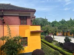 -李宗仁官邸
