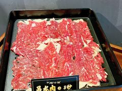 吊龙肉-原牛道·潮汕围炉火锅(讯美店)