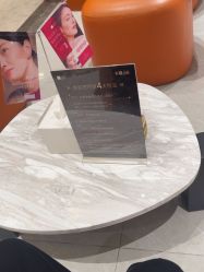 -深圳米兰柏羽医疗美容医院