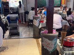 -彭耕记猪油炒小菜(吉联mall店)