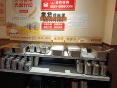 -kingkong大猩猩烤肉(CBD店)