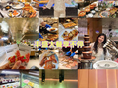 -温德姆至尊酒店·璇全日餐厅