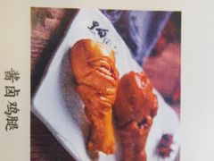 卤鸡腿-黑白电视长沙小吃(美林M·LIVE天地东座店)