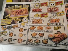 -BOPEYE·波派炸鸡(九霄天地店)