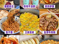 -长沙火车站(地铁站)