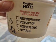 -麦当劳(中山大道中店)