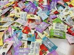 -殷记大糕(盐城阜宁江苏嘉隆国际大酒店店)