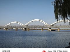 -滨州铁路桥
