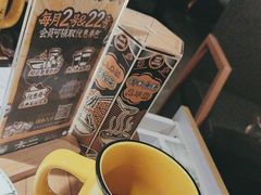 -太二酸菜鱼(正大广场店)