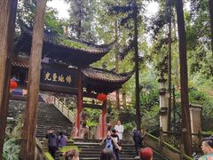 -都江堰普照寺