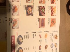 -无印良品餐堂 MUJI Diner(成都太古里店)