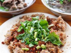 -周记翘脚牛肉