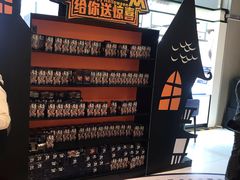 -远洋未来广场(育慧北路店)