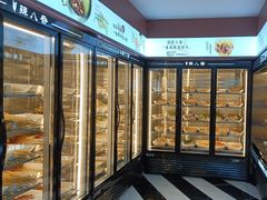 -辣八香新疆孜然串烤火锅(环球港店)