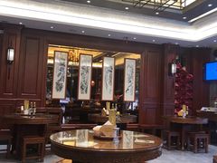 -勤德兴(湖滨路店)