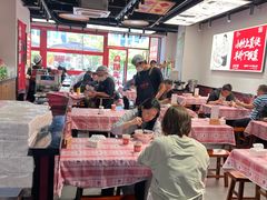 -高嗲嗲·湘味爆炒王(新城科技园店)