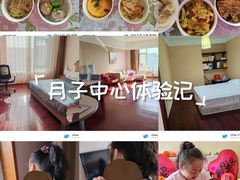 -天津滨海圣光皇冠假日酒店