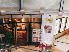 -南门小馆·清真(国贸商城店)