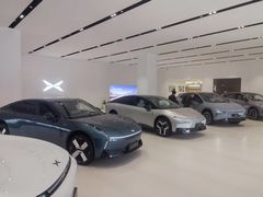 -小鹏汽车上海吴中路销售服务中心