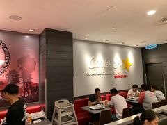 -谷中城美佳广场