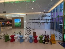 -青苗儿童口腔(长楹天街购物中心)