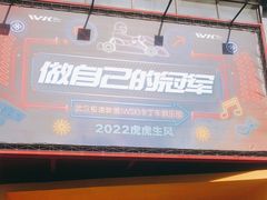 -赛卡联盟WSK卡丁车俱乐部